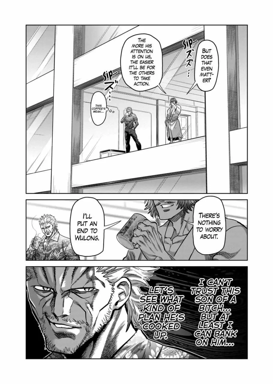 Kengan Omeg Chapter 288 page 11
