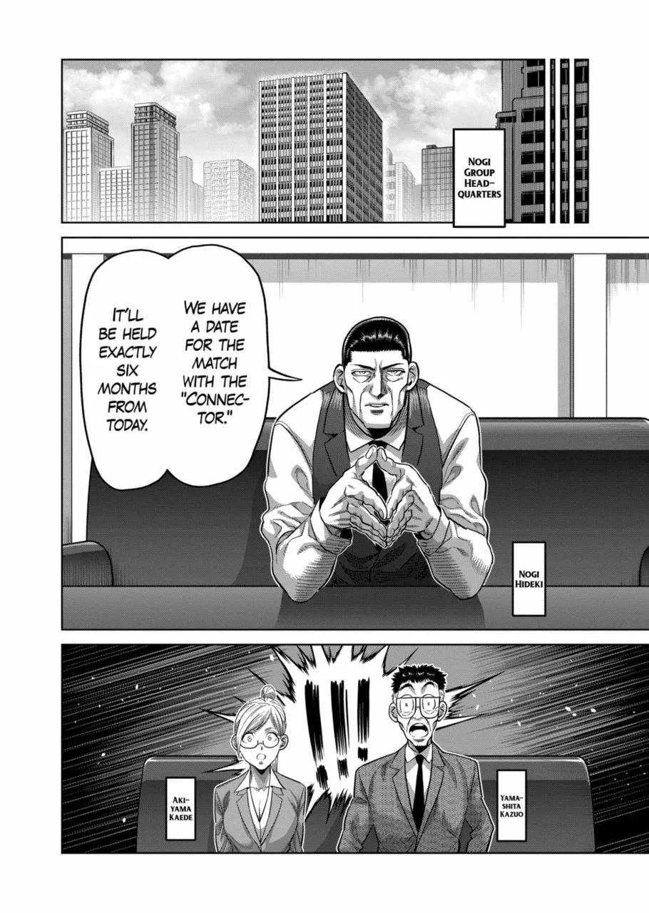 Kengan Omeg Chapter 288 page 12