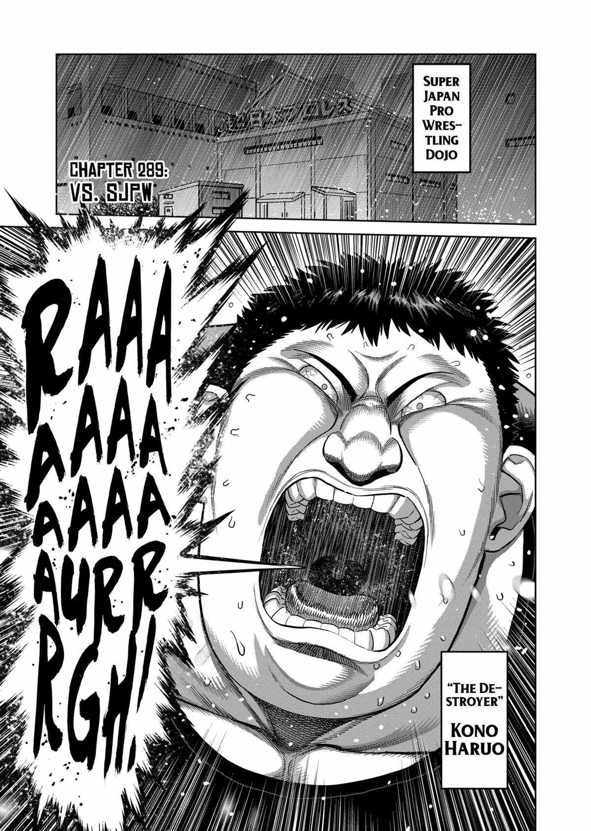 Kengan Omeg Chapter 289 page 1