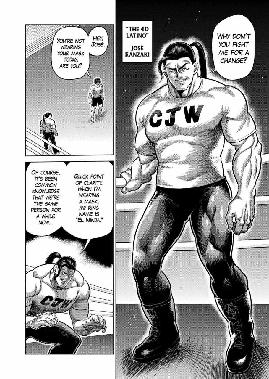 Kengan Omeg Chapter 289 page 6