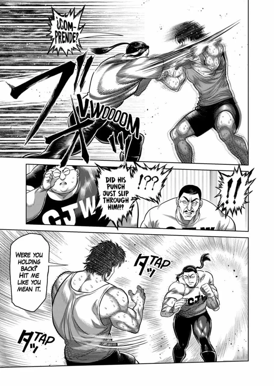 Kengan Omeg Chapter 289 page 7