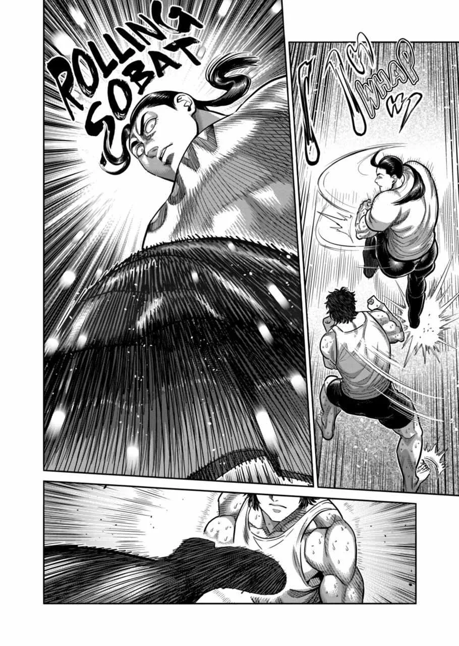 Kengan Omeg Chapter 289 page 8