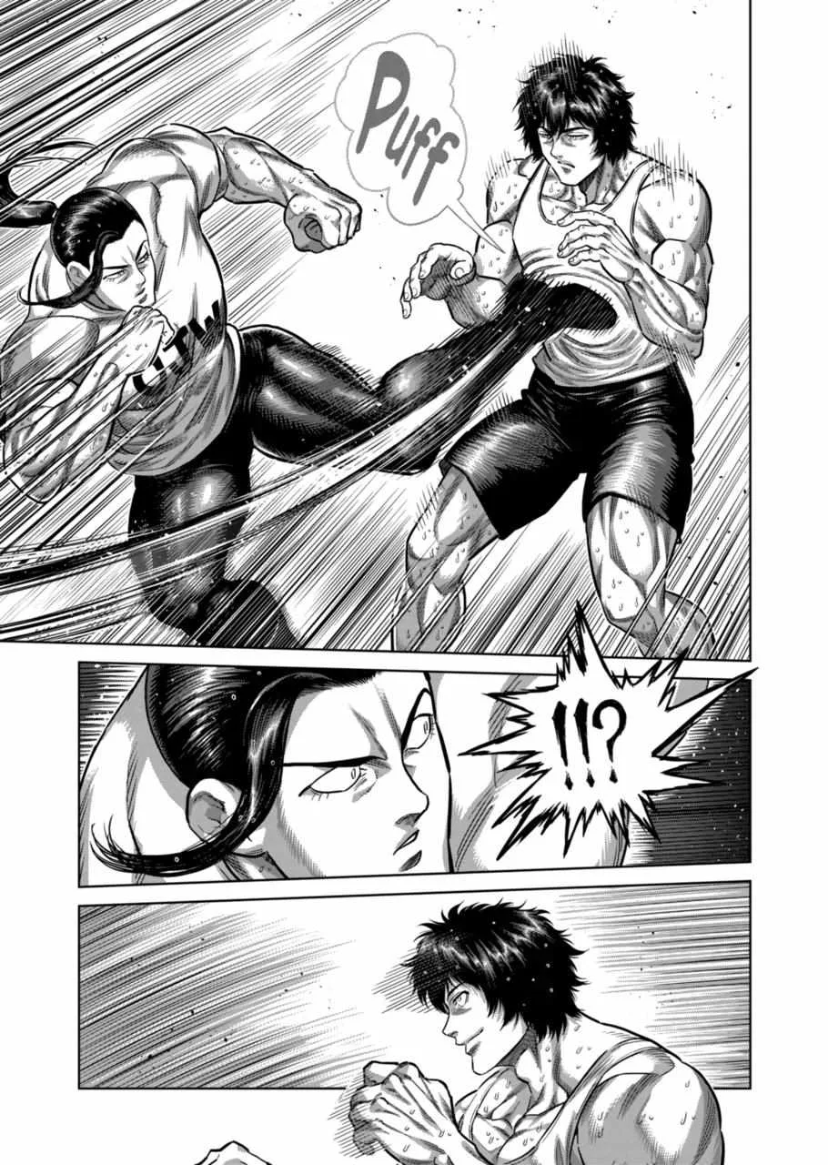 Kengan Omeg Chapter 289 page 9