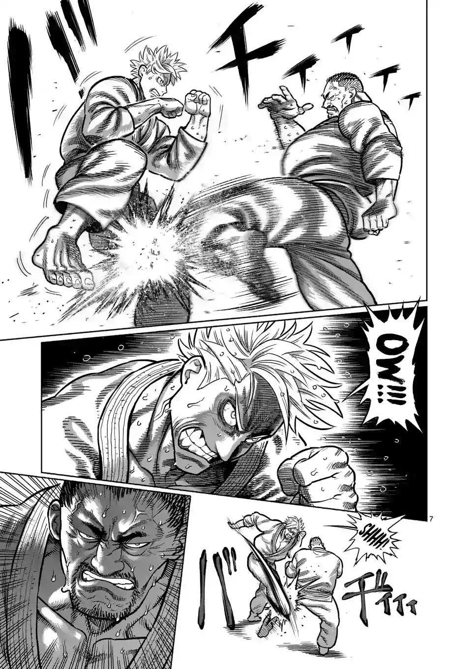 Kengan Omeg Chapter 29 page 7