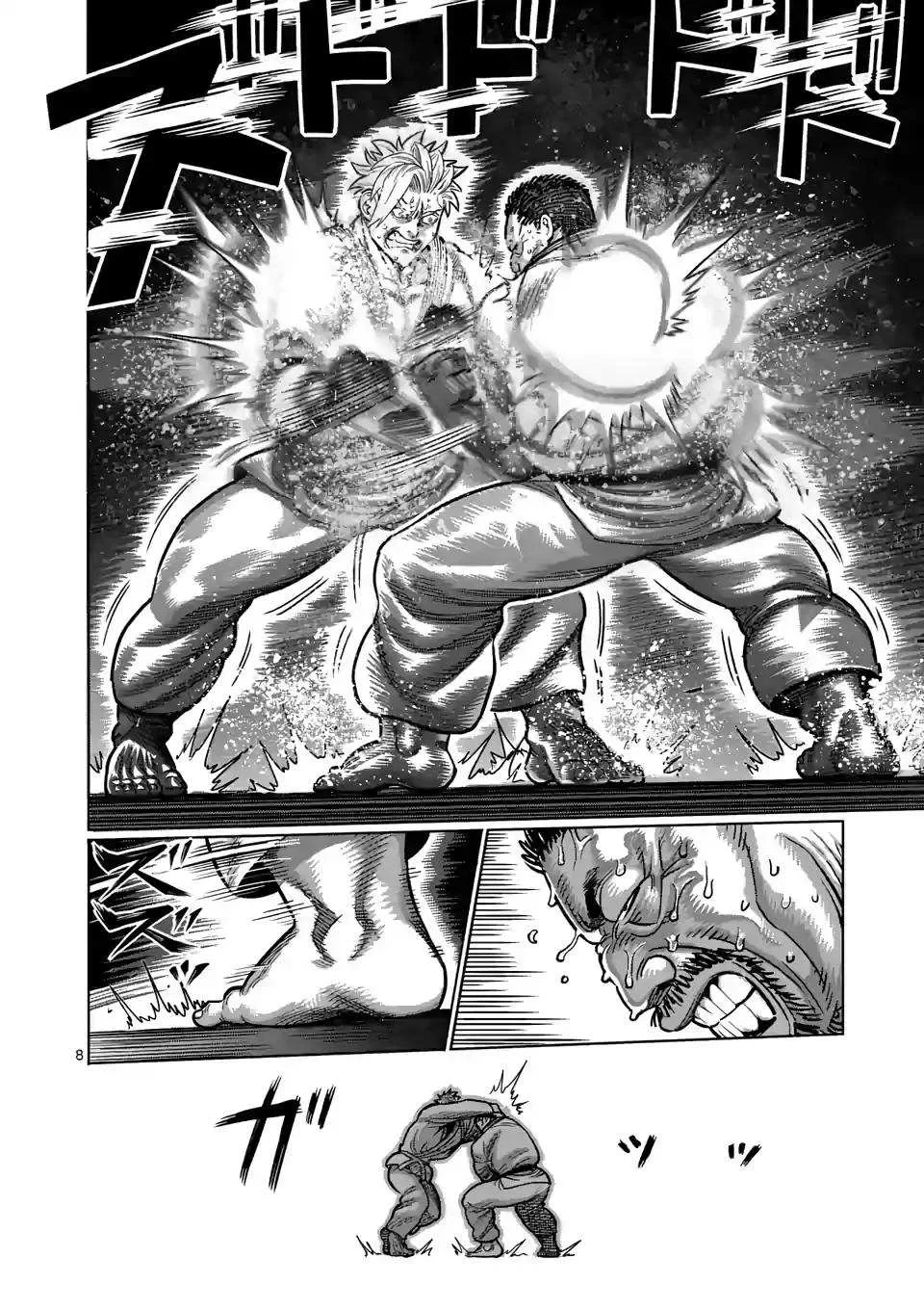 Kengan Omeg Chapter 29 page 8