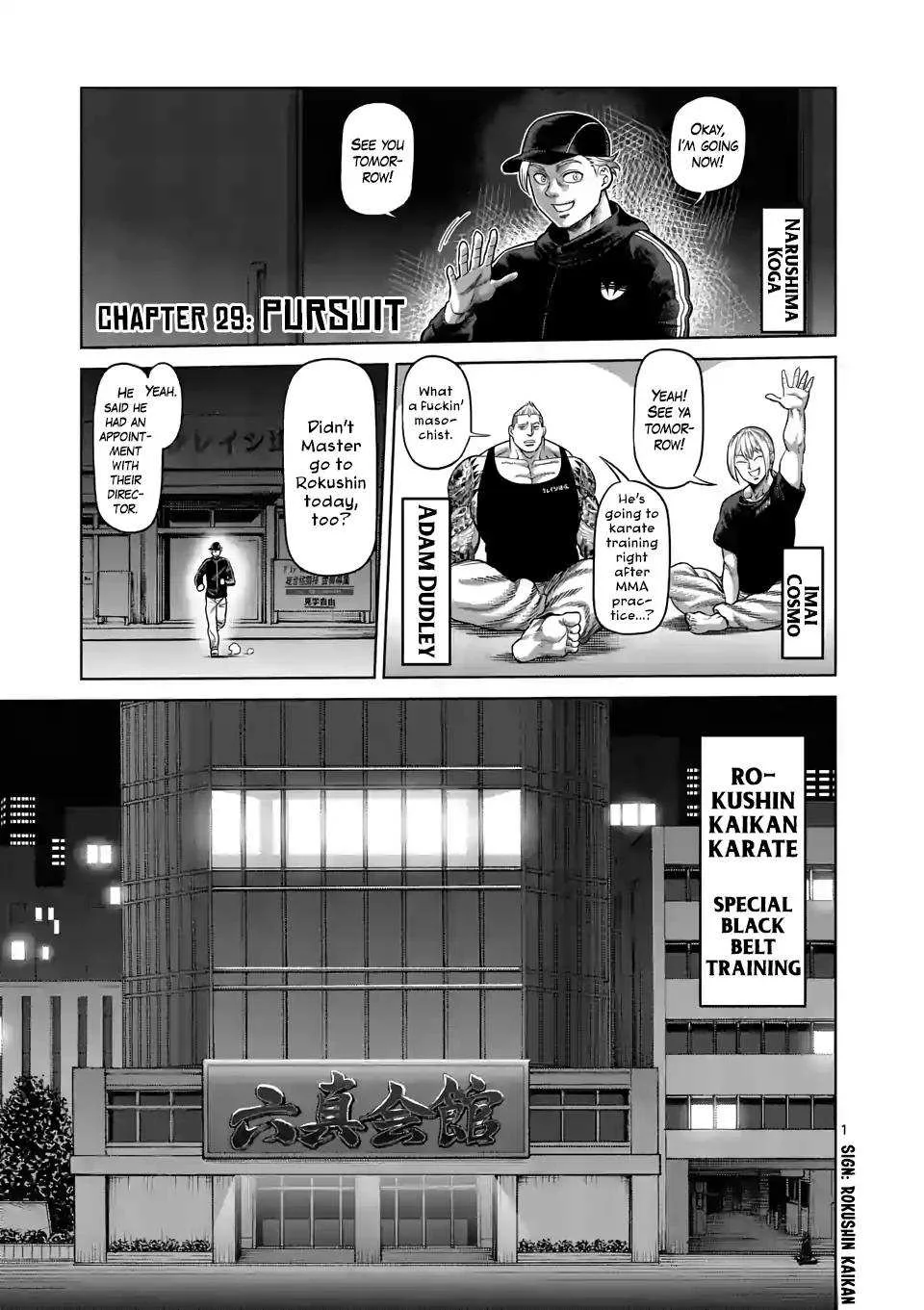 Kengan Omeg Chapter 29 page 1