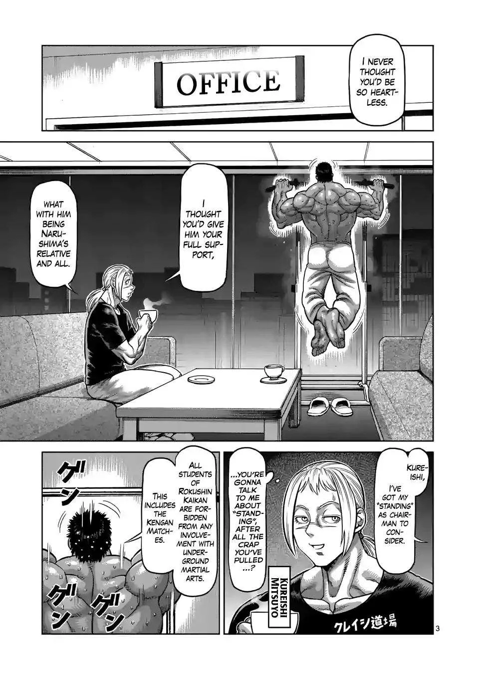 Kengan Omeg Chapter 29 page 3