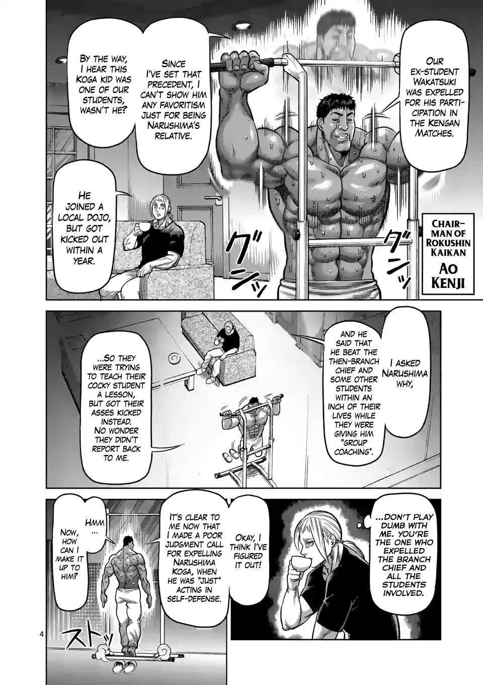 Kengan Omeg Chapter 29 page 4