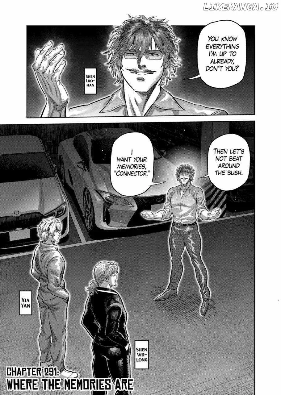 Kengan Omeg Chapter 291 page 1