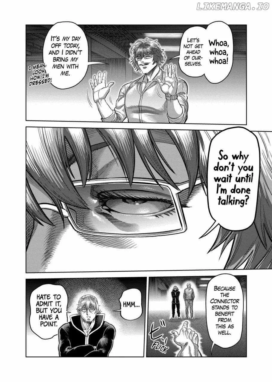 Kengan Omeg Chapter 291 page 4