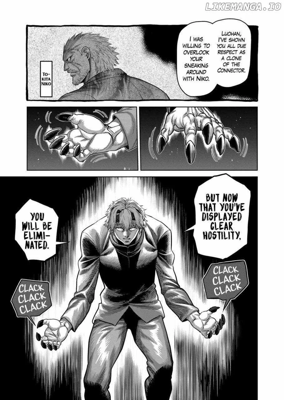 Kengan Omeg Chapter 291 page 3