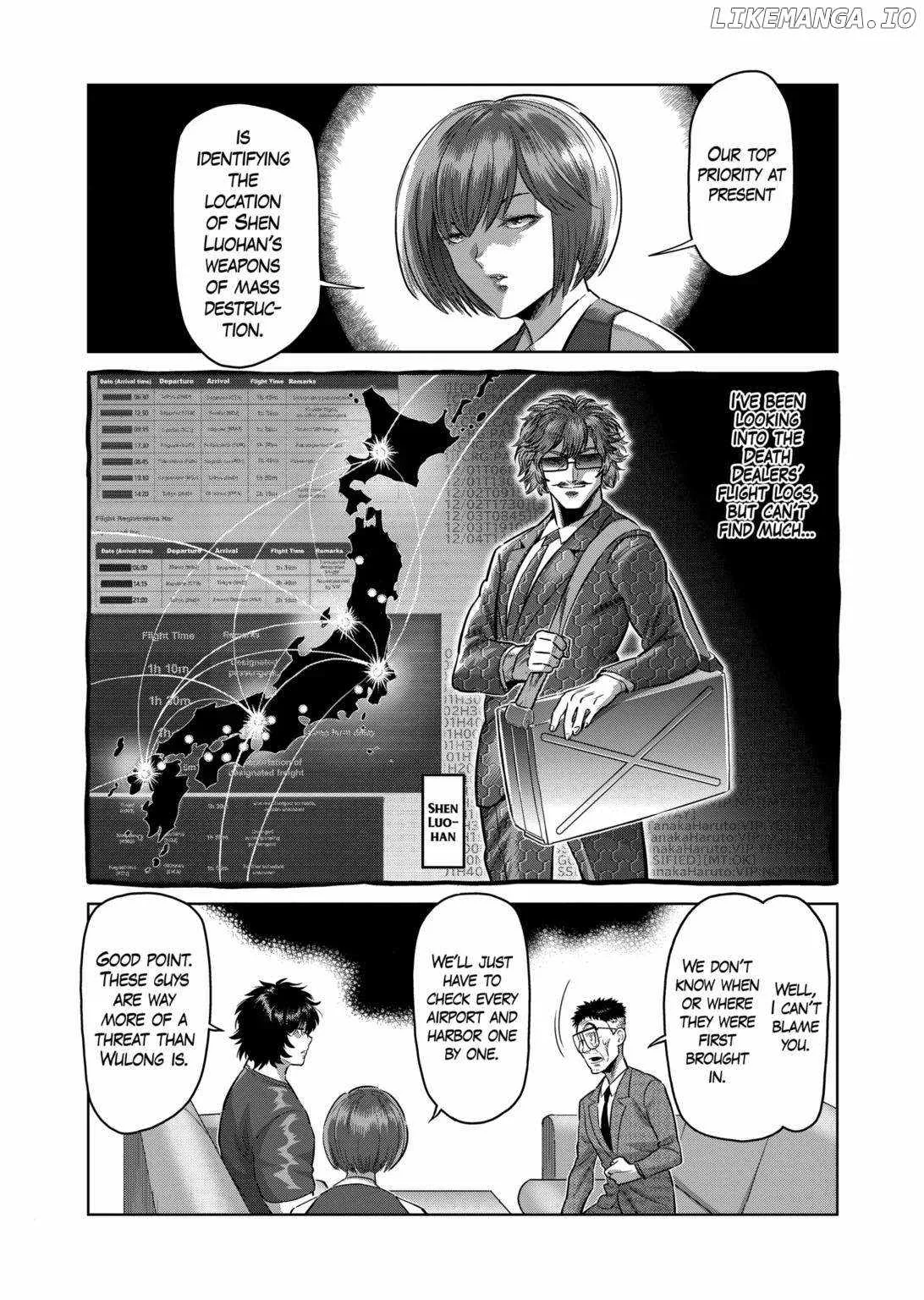 Kengan Omeg Chapter 292 page 3