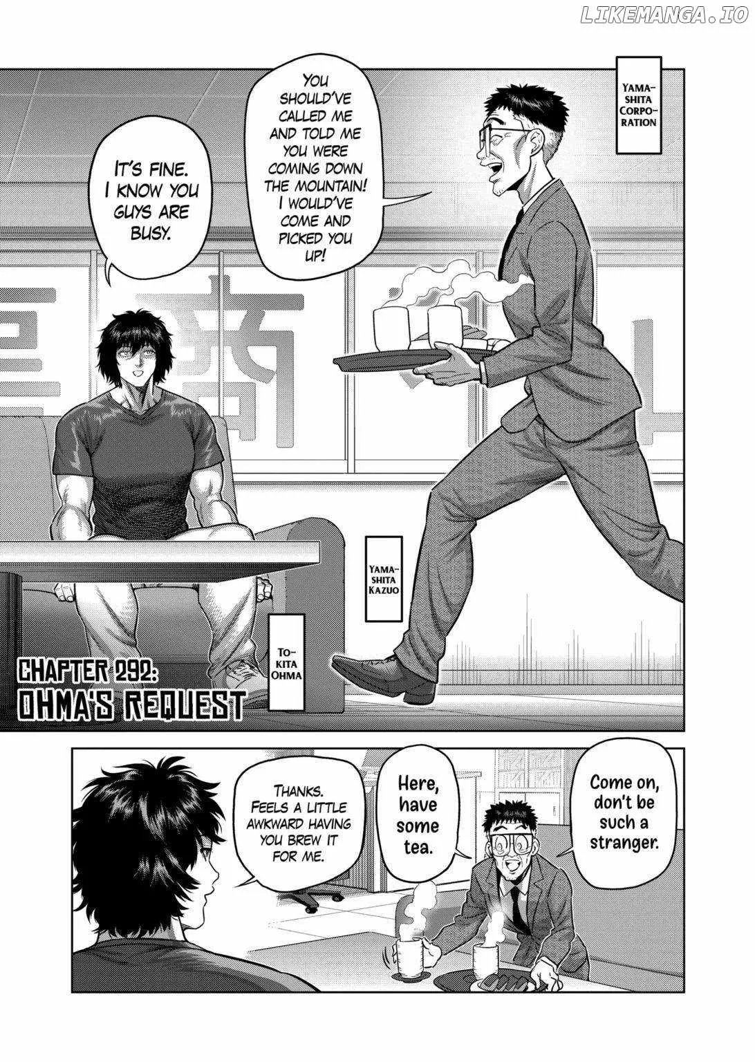 Kengan Omeg Chapter 292 page 1