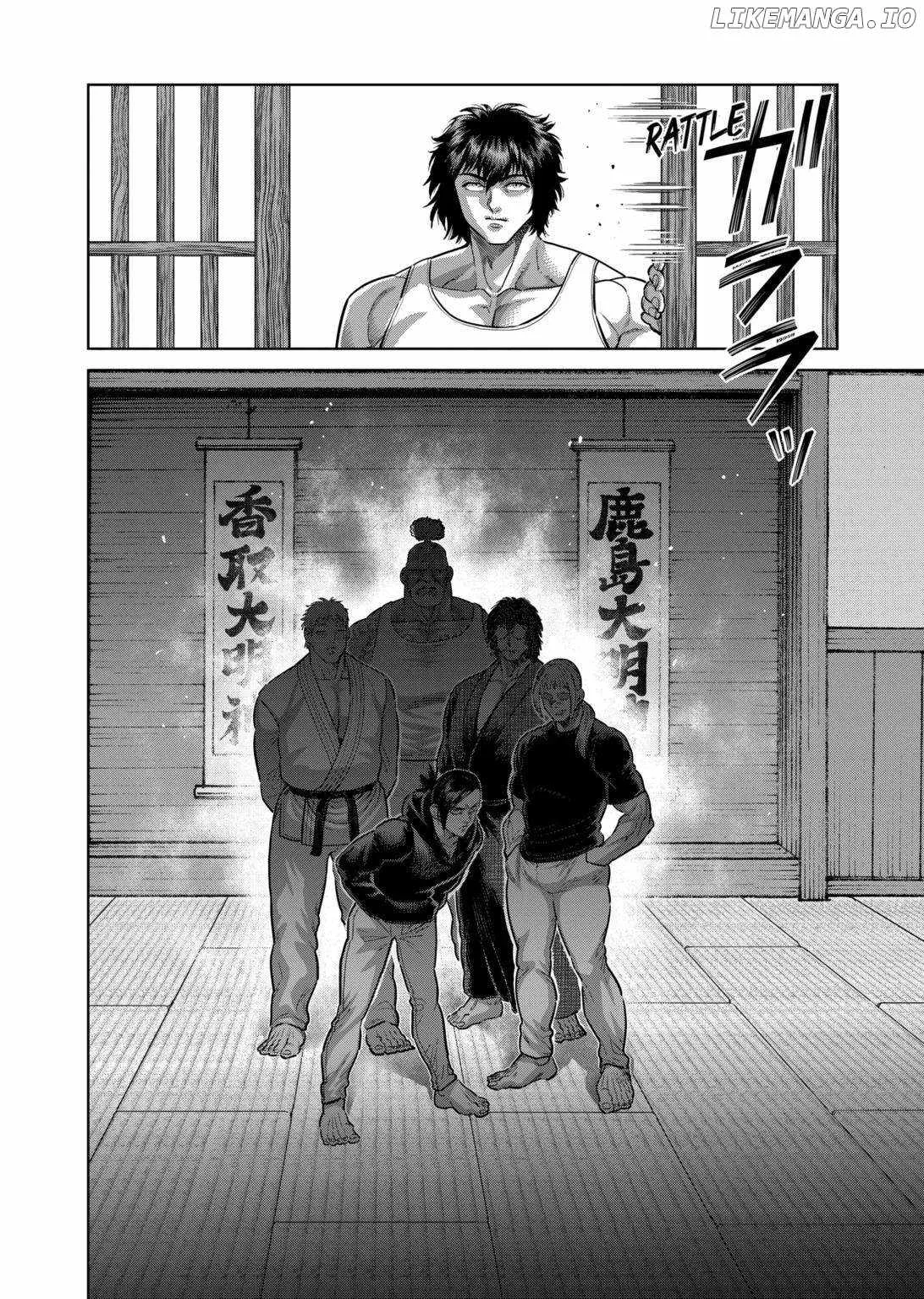 Kengan Omeg Chapter 292 page 14