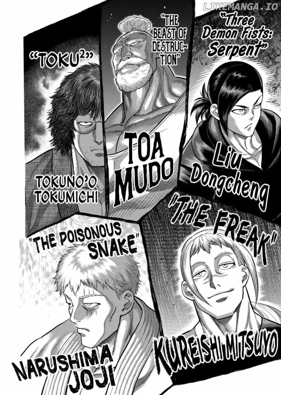 Kengan Omeg Chapter 293 page 2