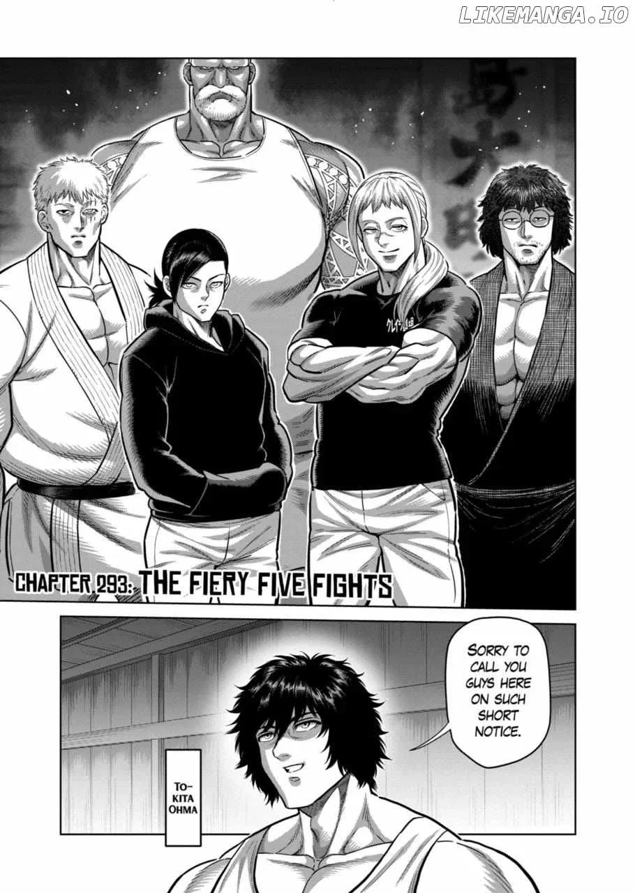 Kengan Omeg Chapter 293 page 1