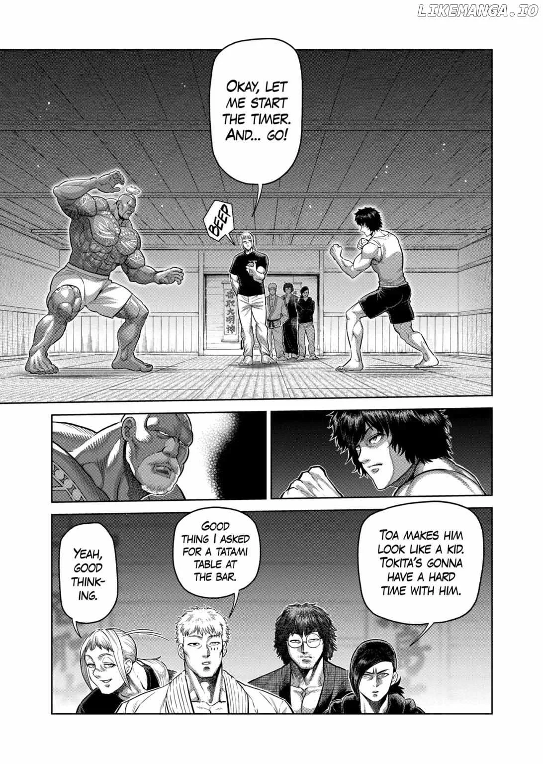Kengan Omeg Chapter 293 page 7
