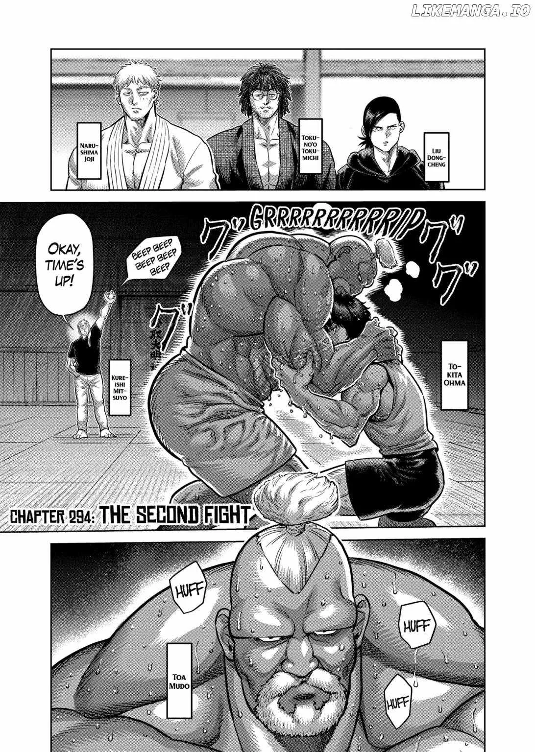Kengan Omeg Chapter 294 page 1