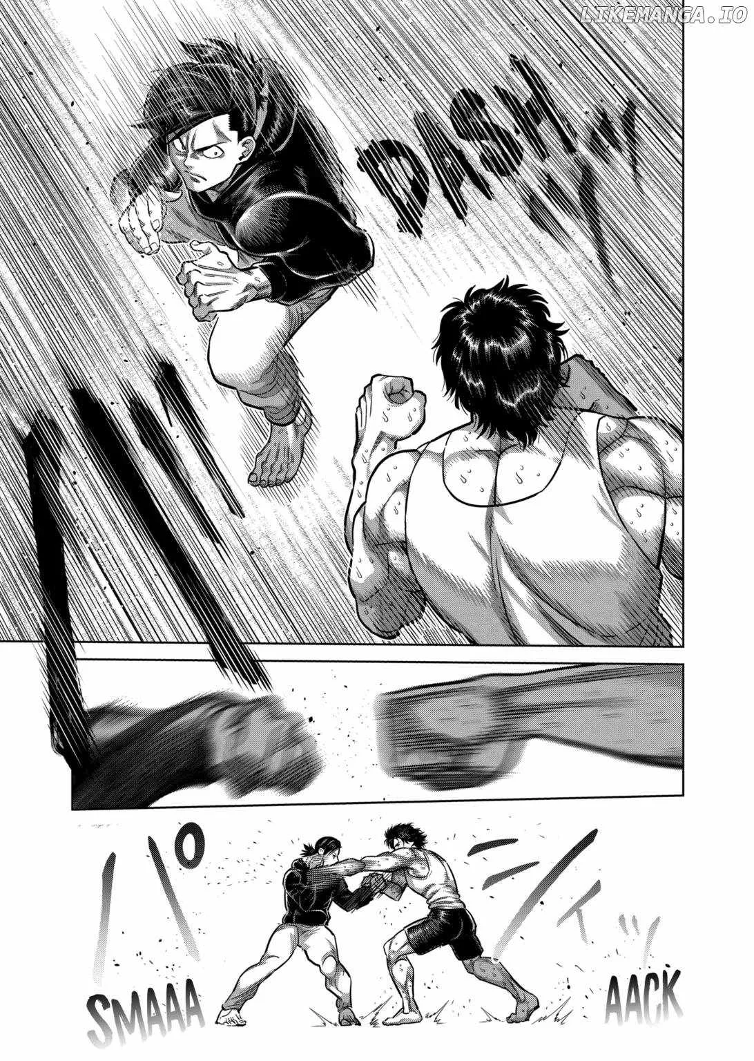 Kengan Omeg Chapter 294 page 11