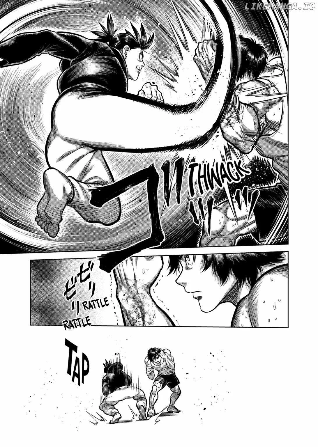 Kengan Omeg Chapter 294 page 13