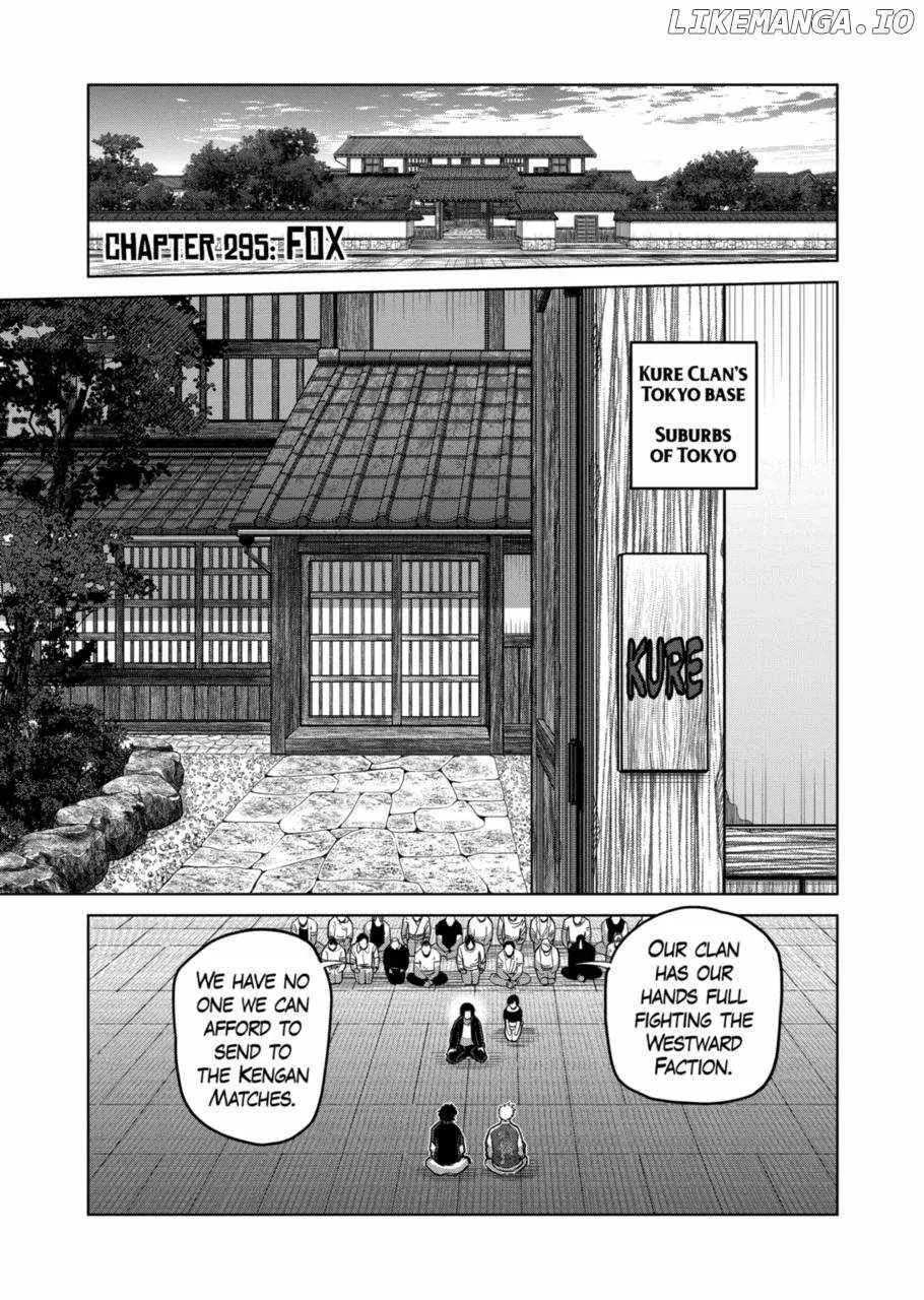 Kengan Omeg Chapter 295 page 1