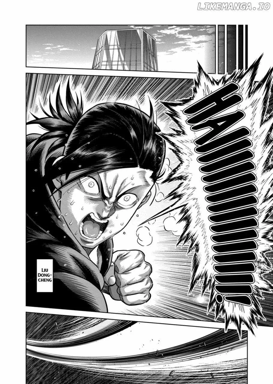 Kengan Omeg Chapter 295 page 6