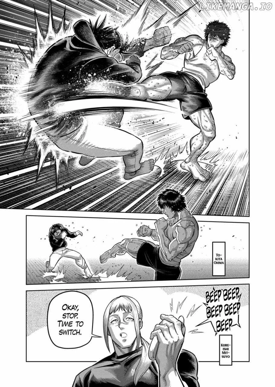 Kengan Omeg Chapter 295 page 7