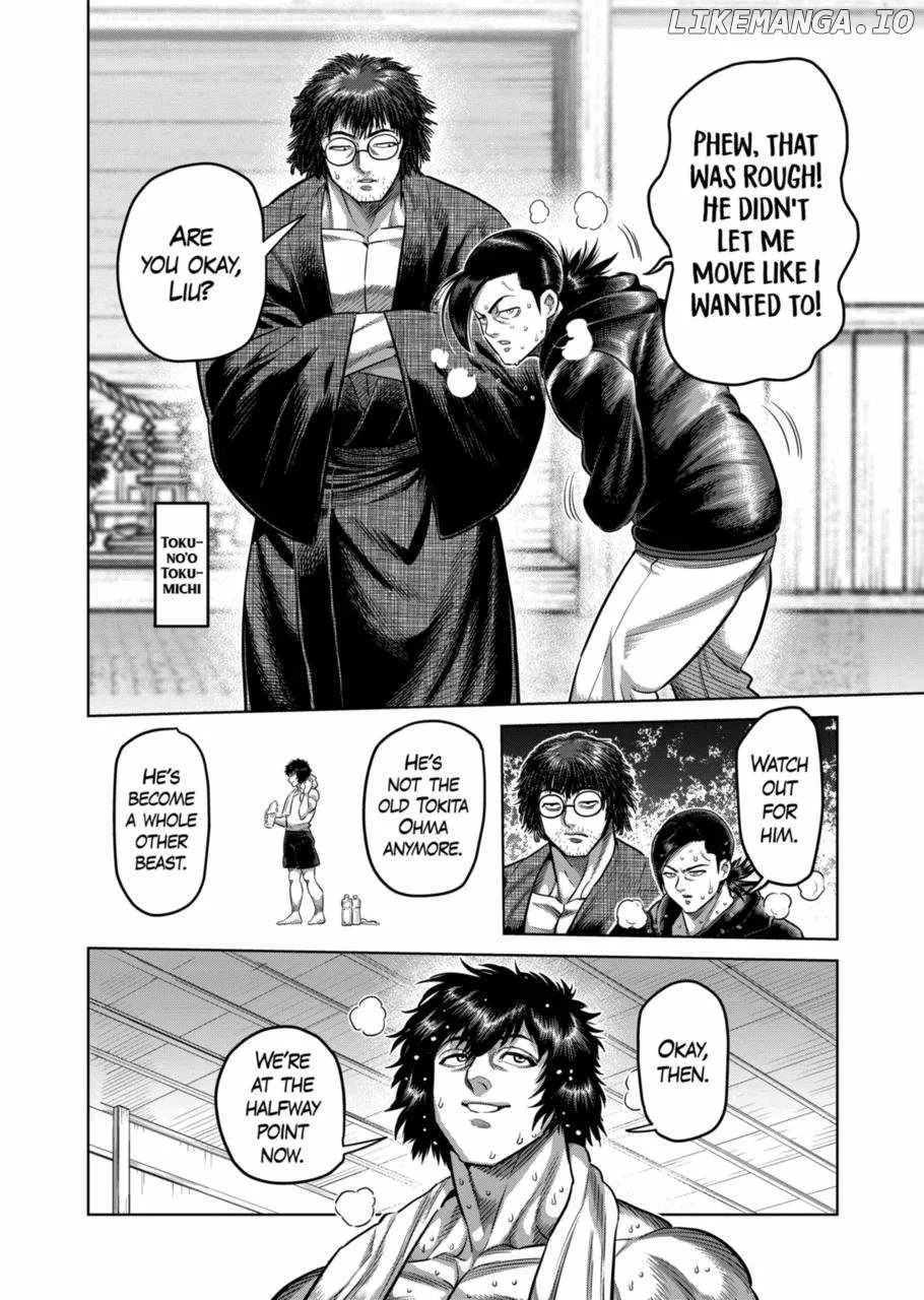 Kengan Omeg Chapter 295 page 8