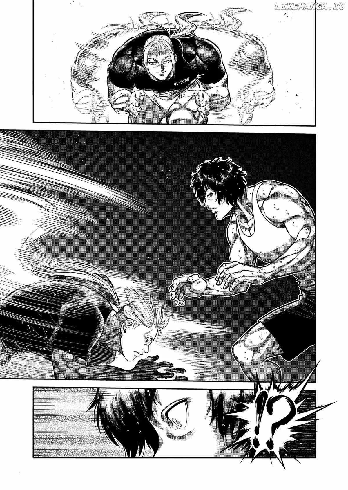 Kengan Omeg Chapter 295 page 13