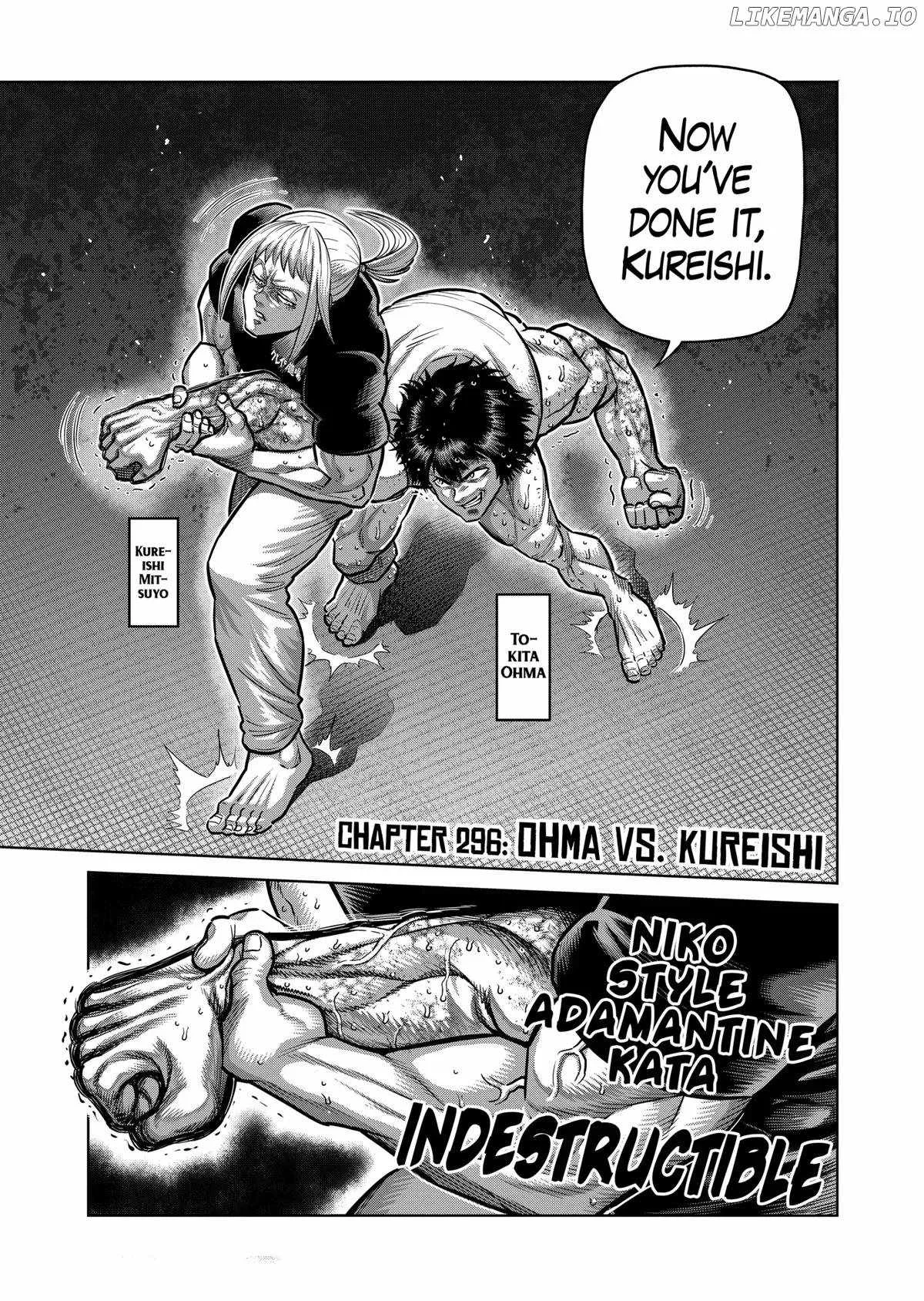 Kengan Omeg Chapter 296 page 1