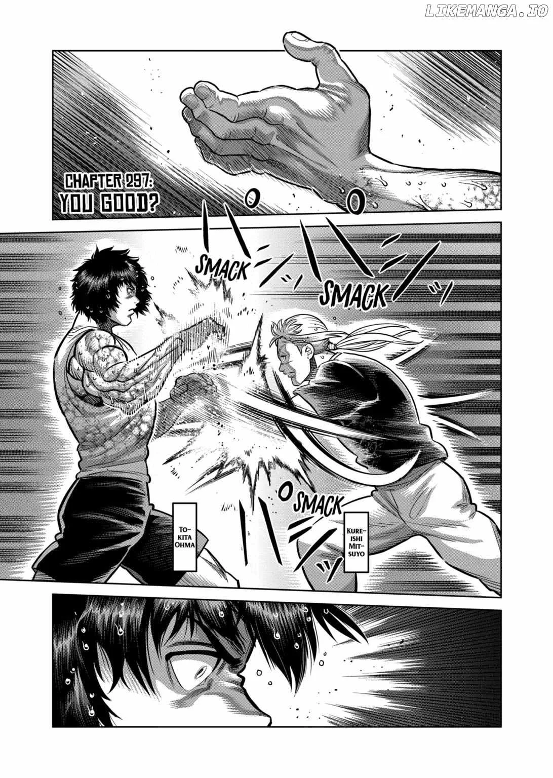 Kengan Omeg Chapter 297 page 1