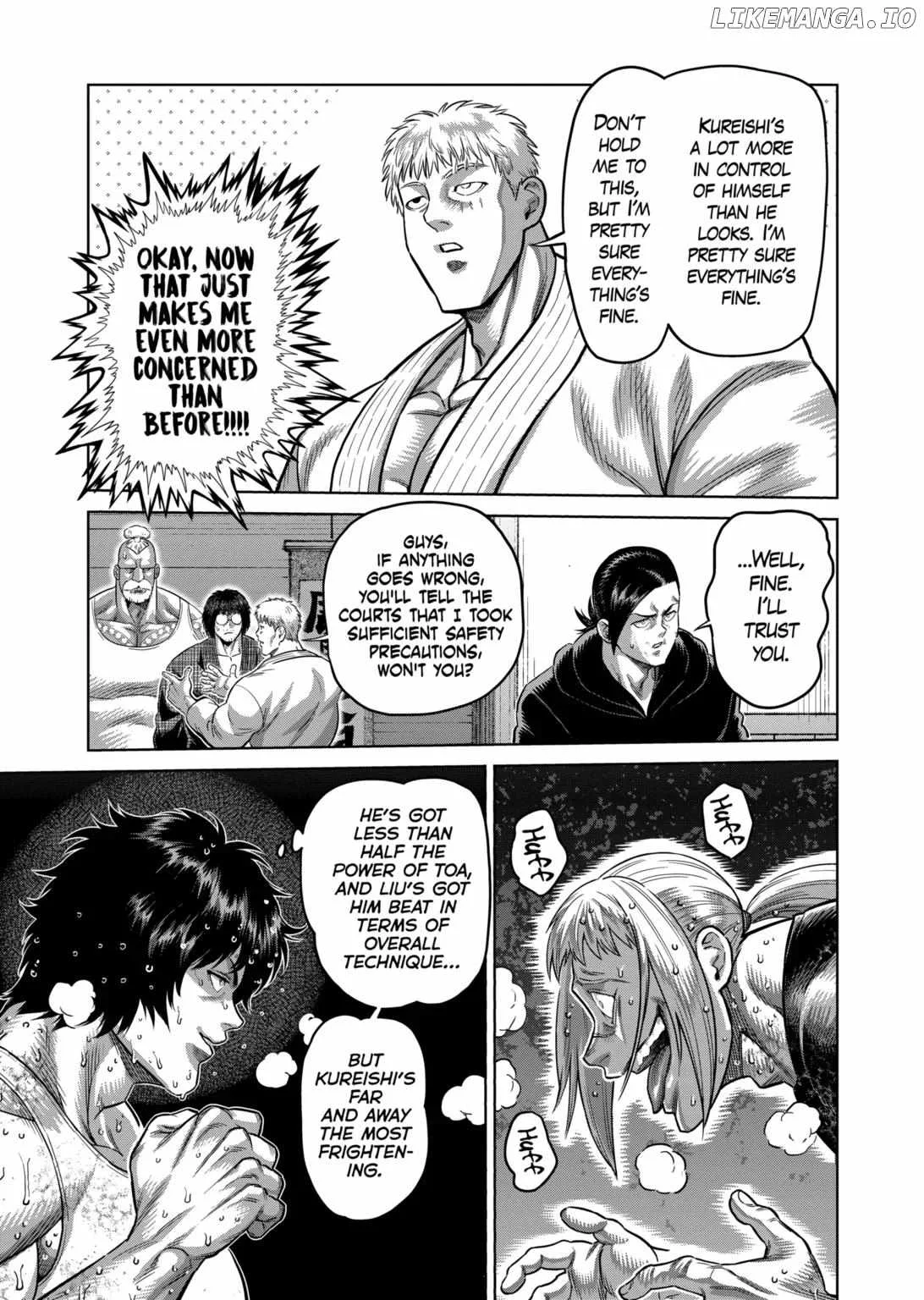 Kengan Omeg Chapter 297 page 7