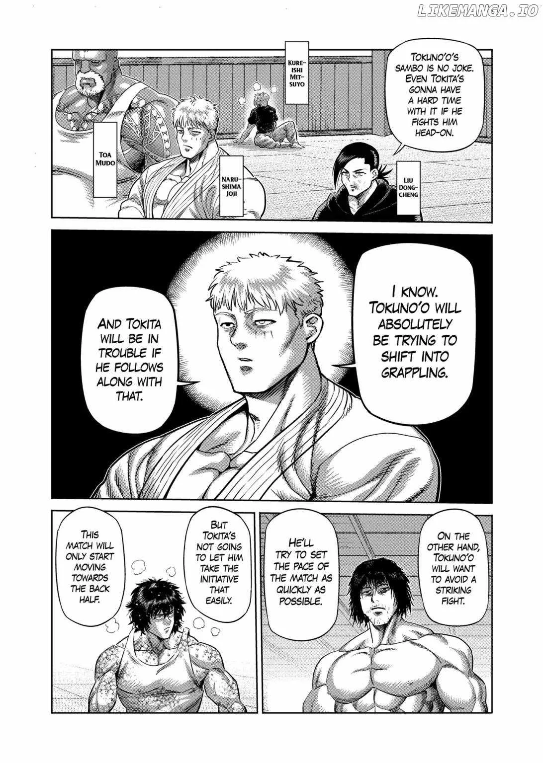 Kengan Omeg Chapter 298 page 3