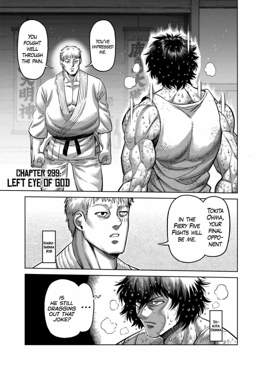 Kengan Omeg Chapter 299 page 1