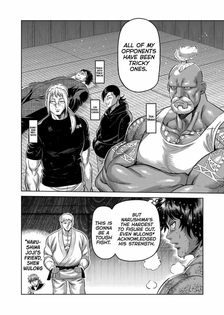 Kengan Omeg Chapter 299 page 2