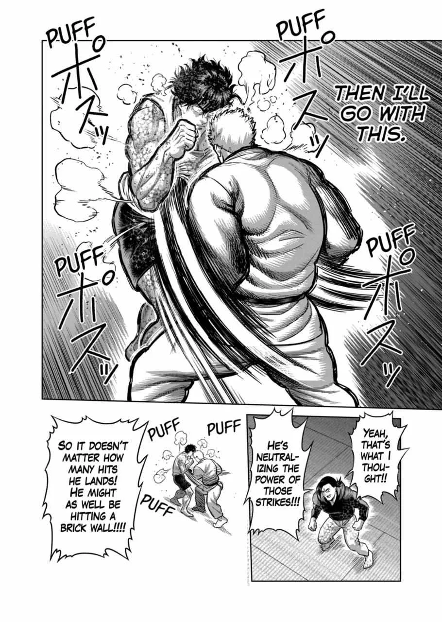 Kengan Omeg Chapter 299 page 6