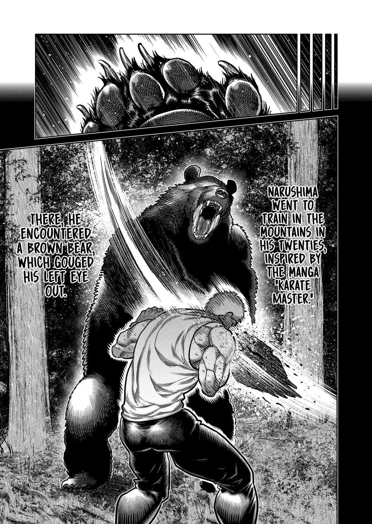 Kengan Omeg Chapter 299 page 17
