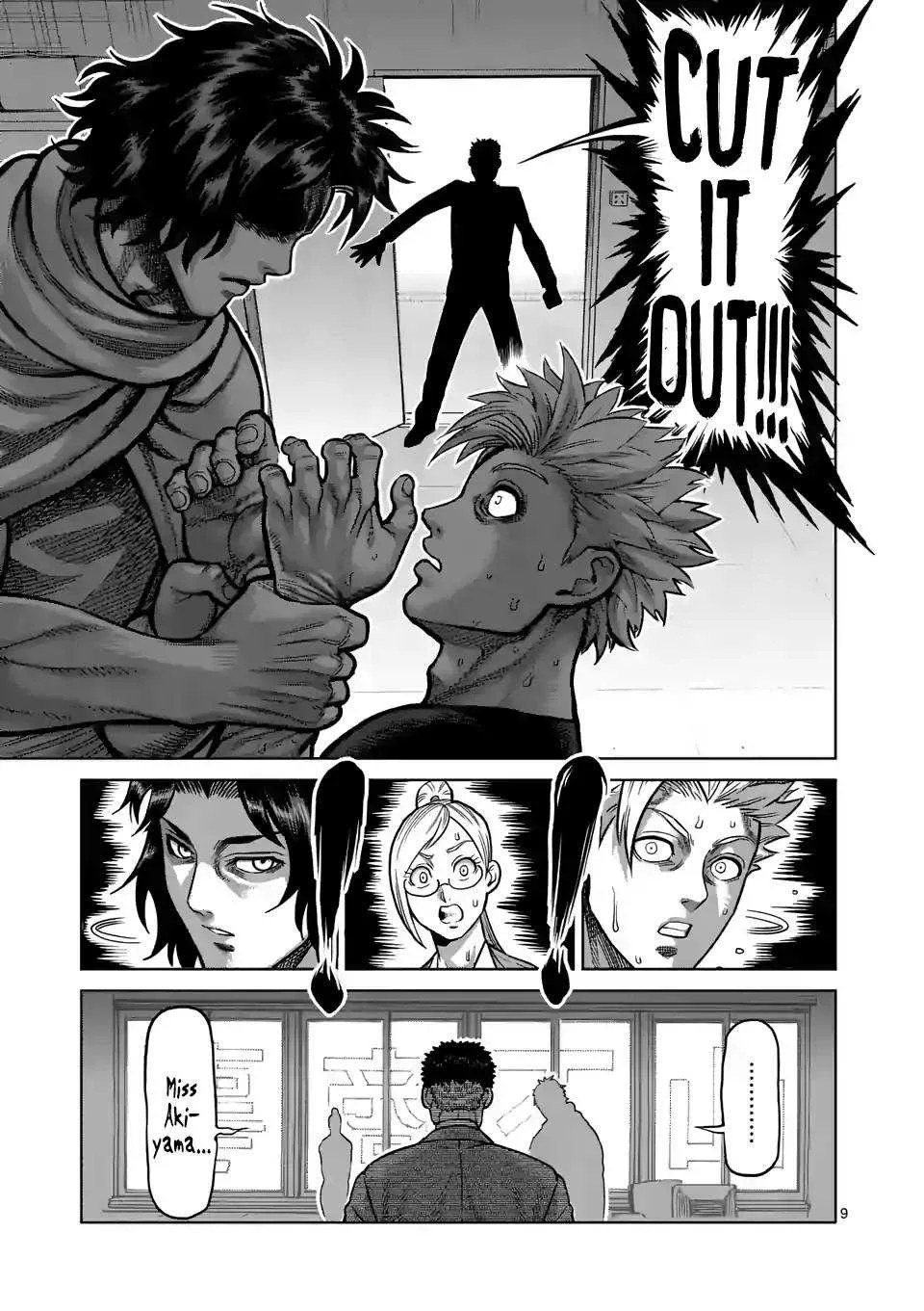 Kengan Omeg Chapter 3 page 9