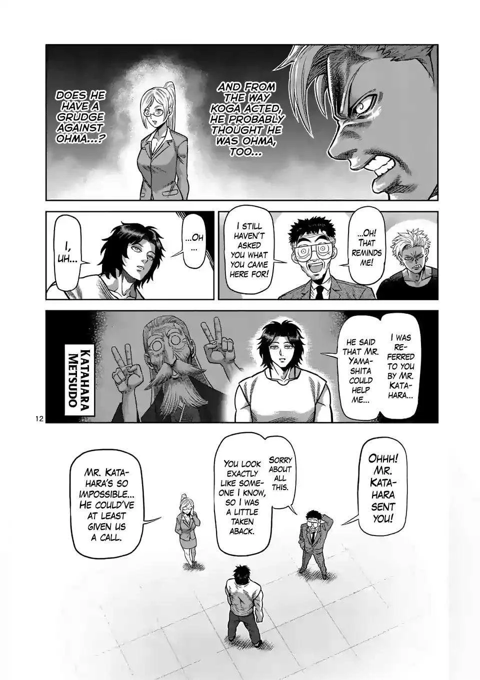 Kengan Omeg Chapter 3 page 12