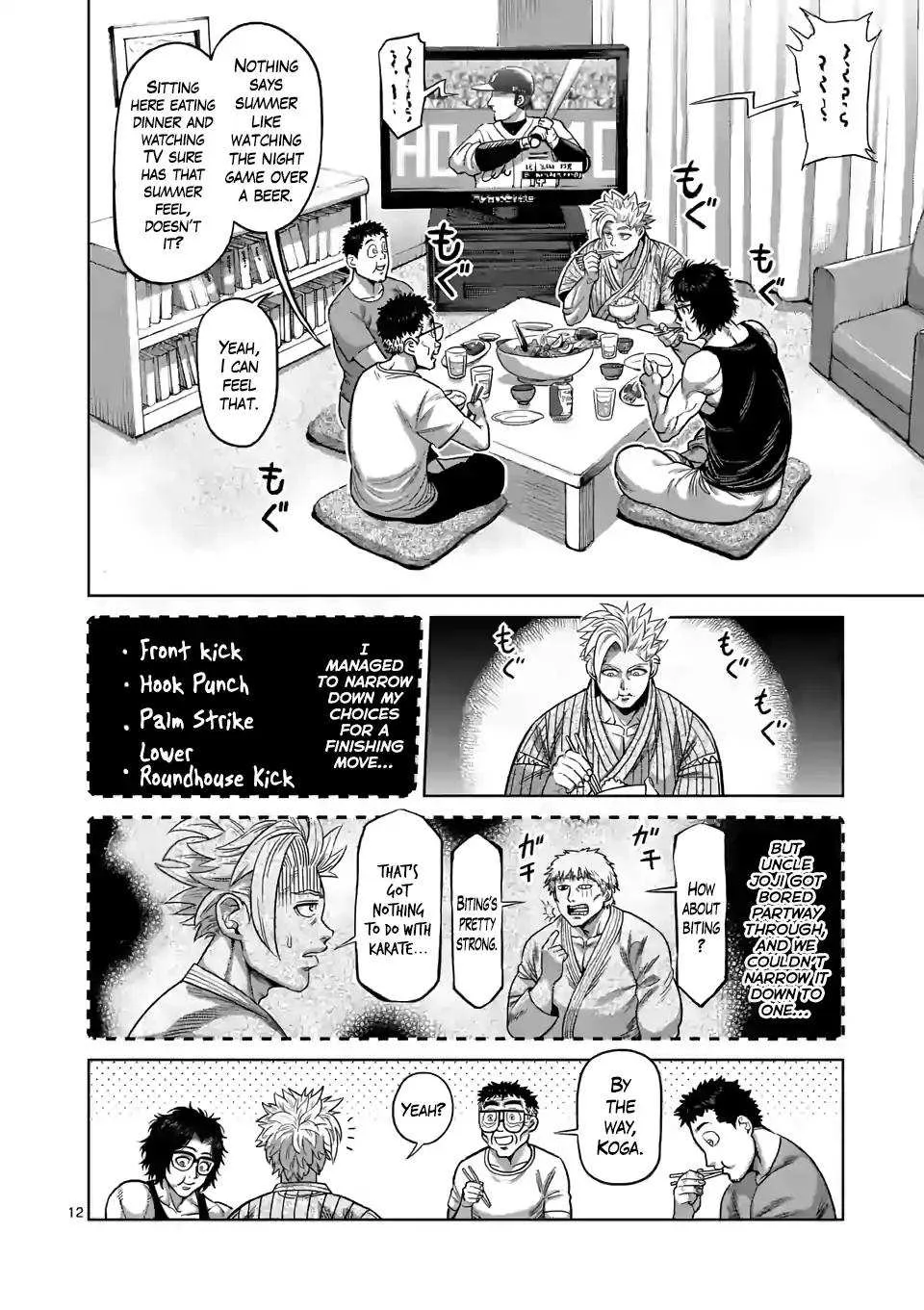 Kengan Omeg Chapter 30 page 12
