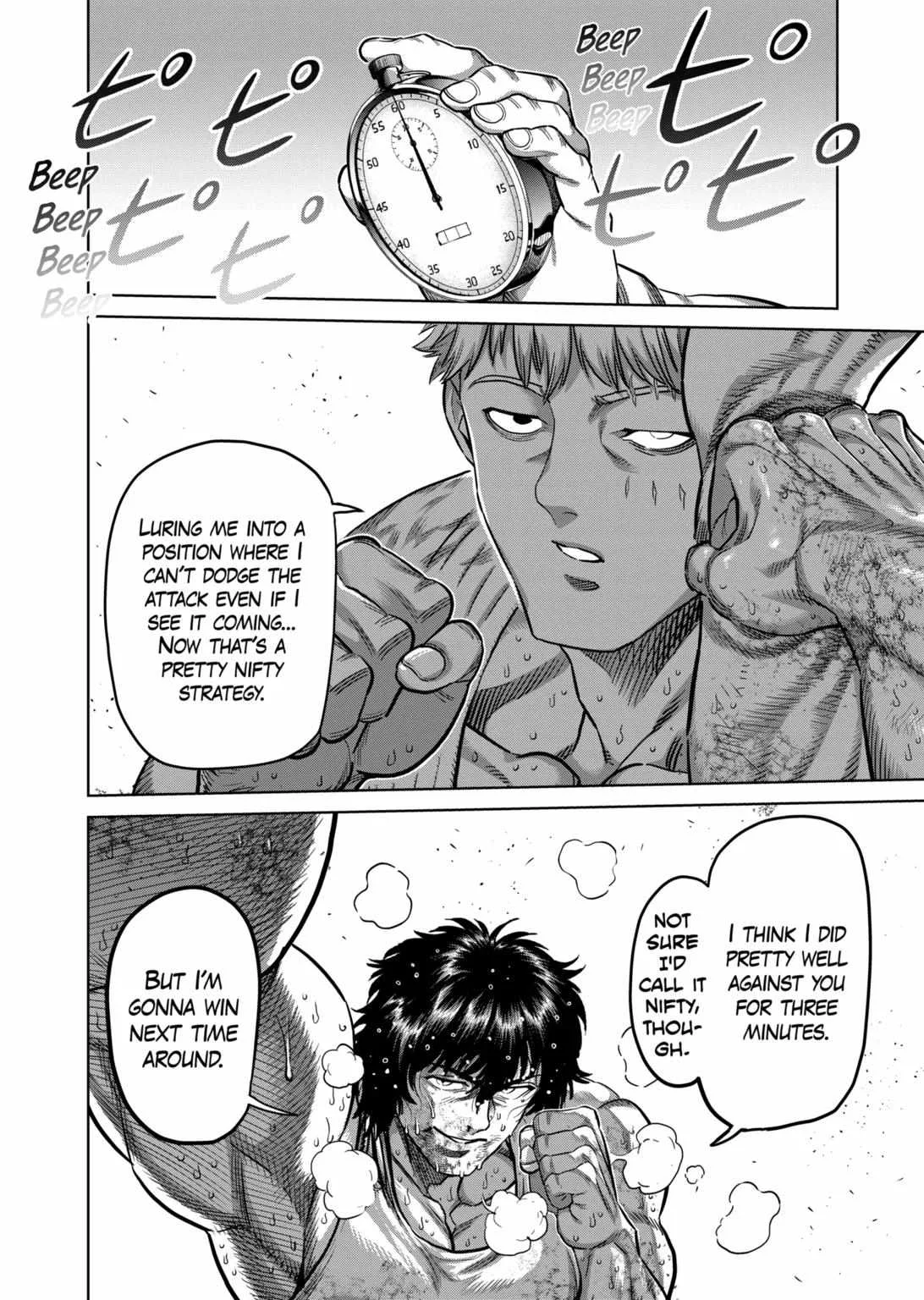 Kengan Omeg Chapter 300 page 16