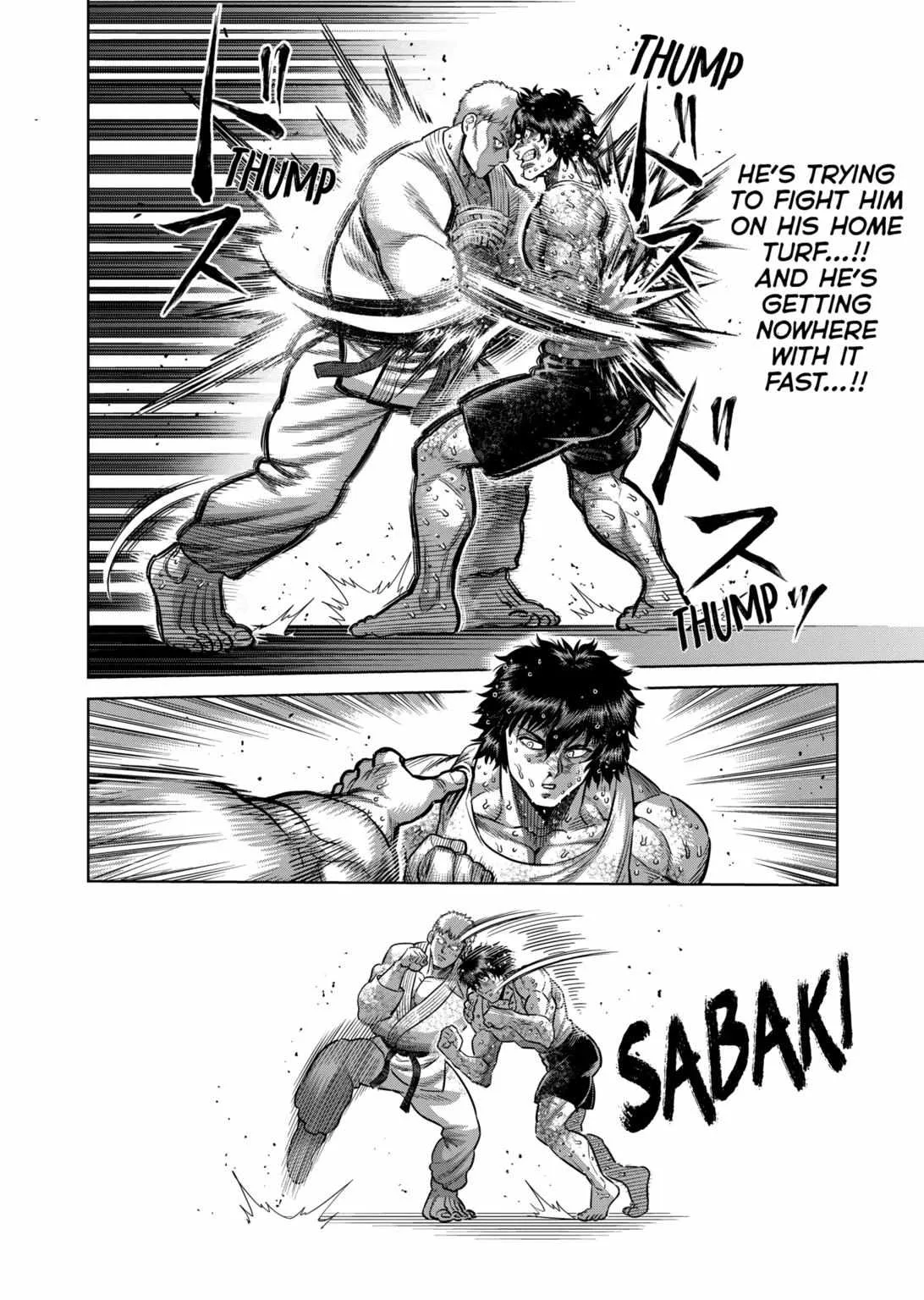 Kengan Omeg Chapter 300 page 6