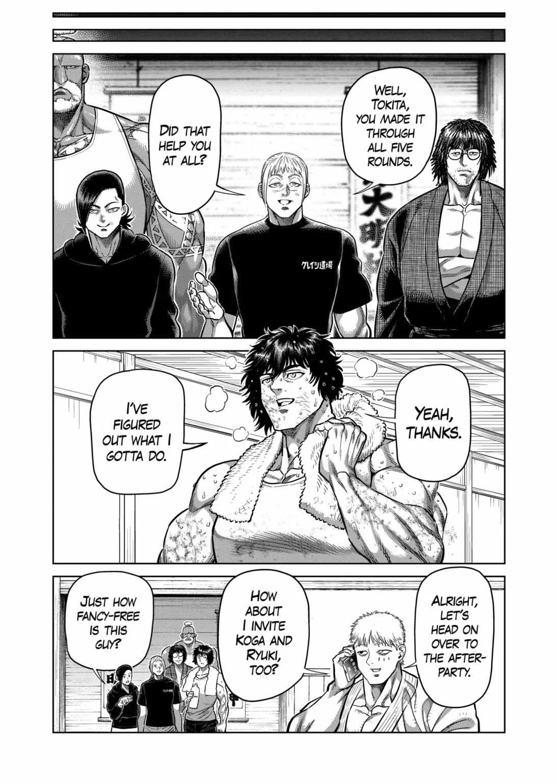 Kengan Omeg Chapter 300 page 17