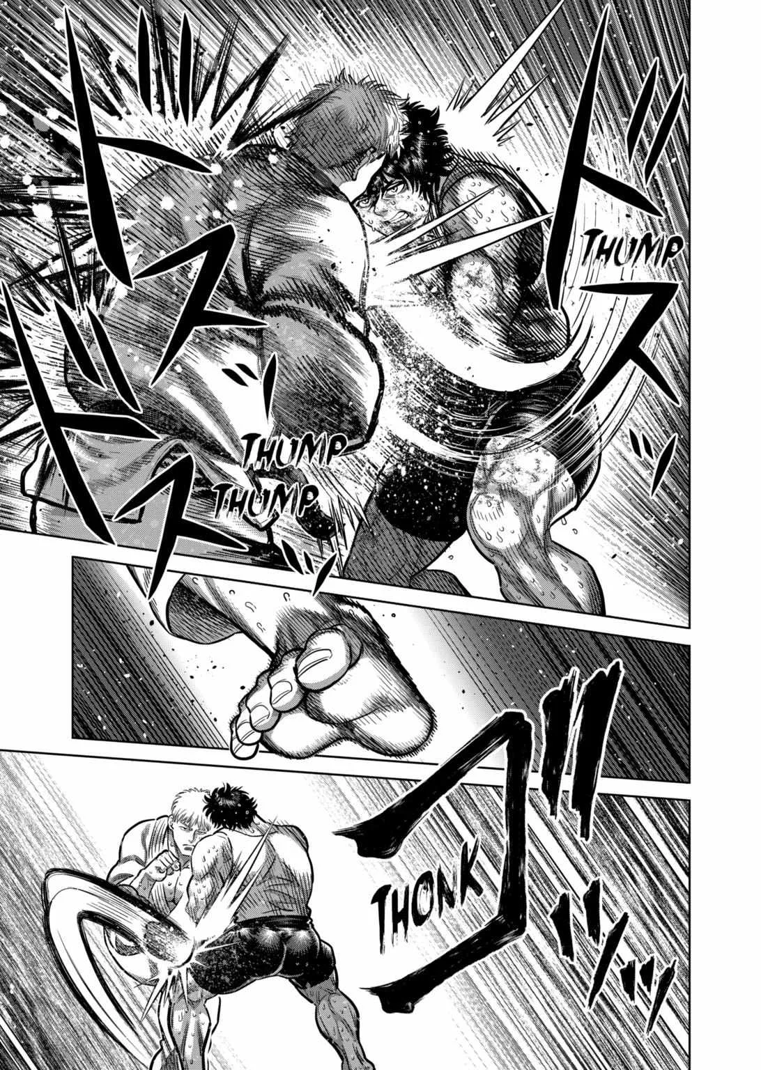 Kengan Omeg Chapter 300 page 11