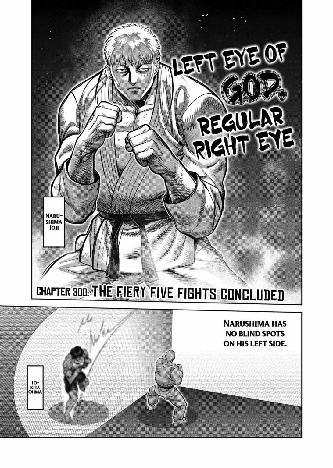 Kengan Omeg Chapter 300 page 1
