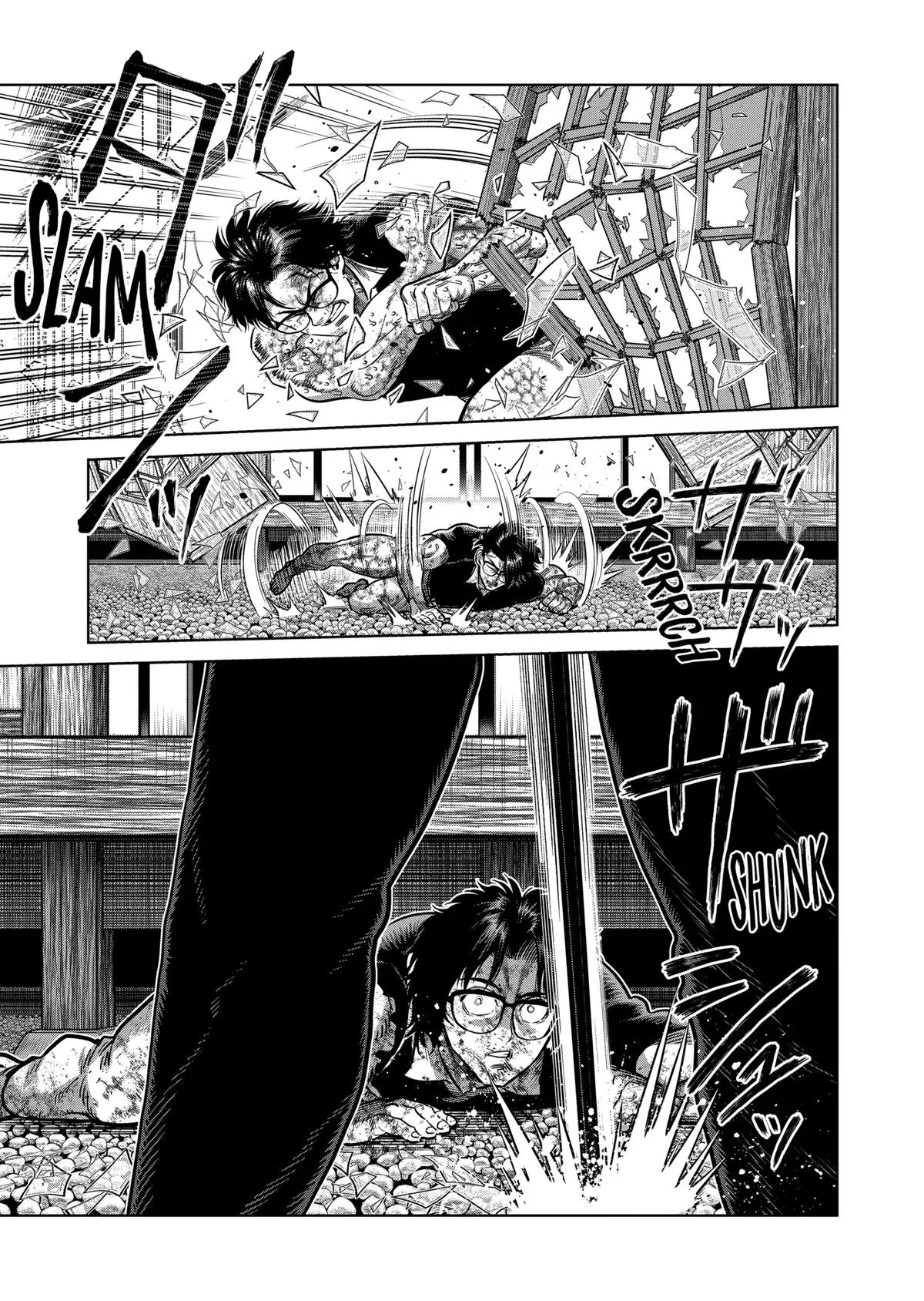 Kengan Omeg Chapter 301 page 7
