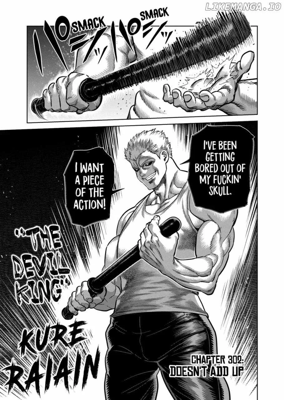 Kengan Omeg Chapter 302 page 1