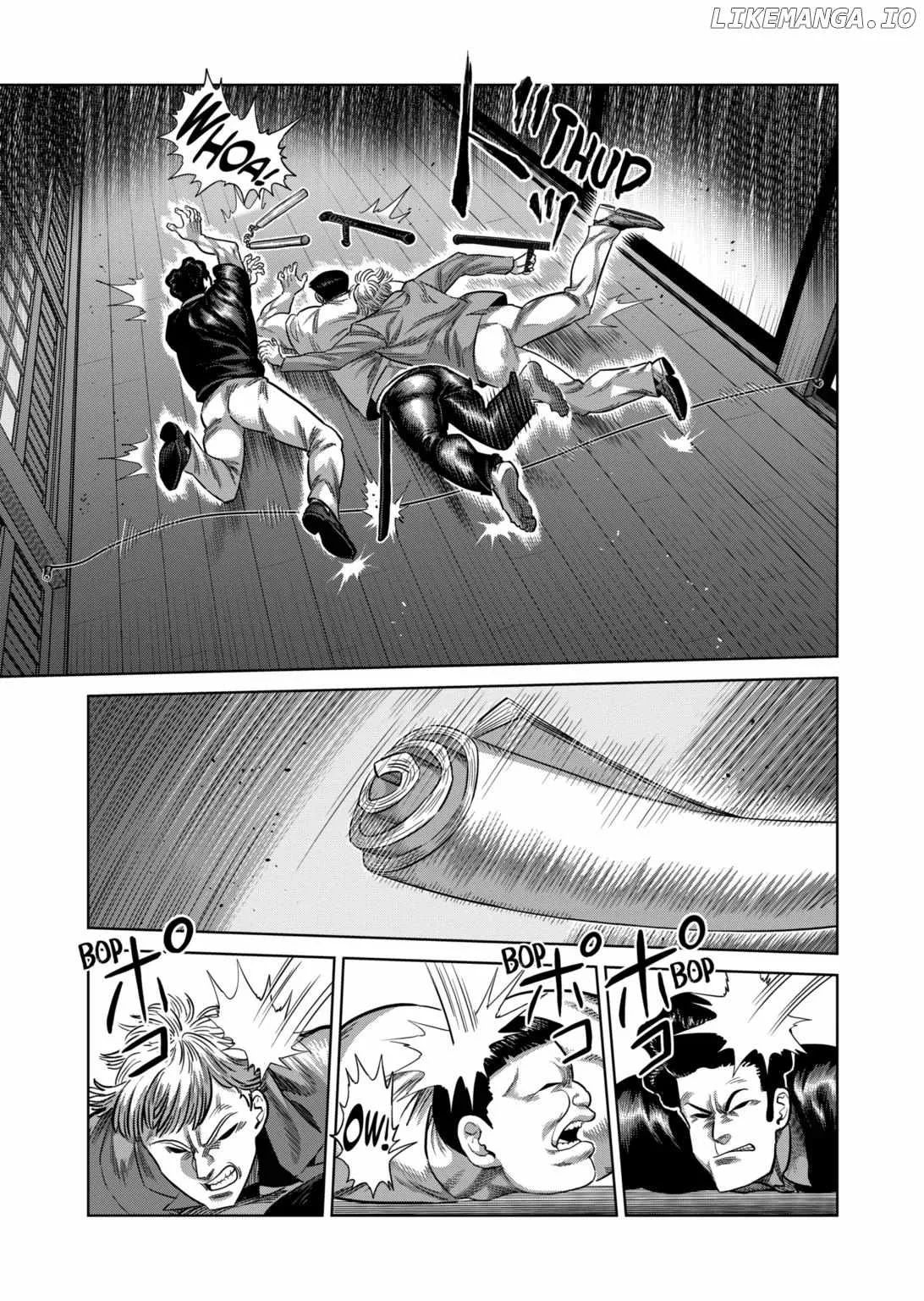 Kengan Omeg Chapter 303 page 7