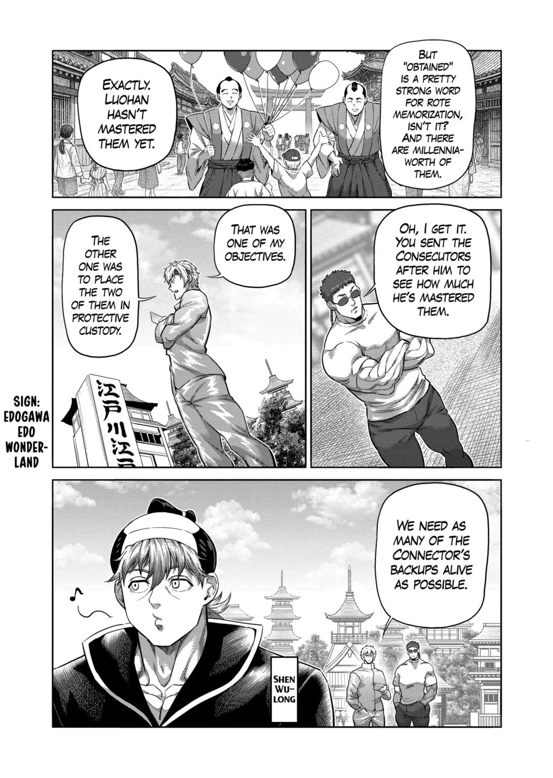 Kengan Omeg Chapter 305 page 14