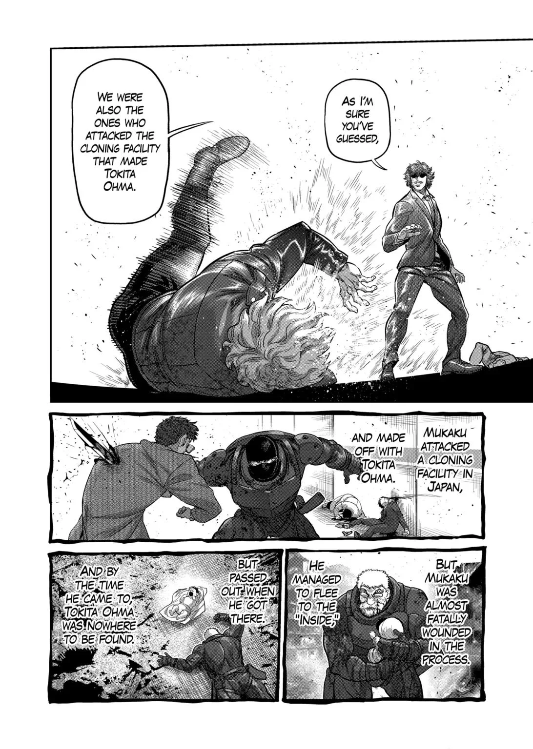 Kengan Omeg Chapter 305 page 6